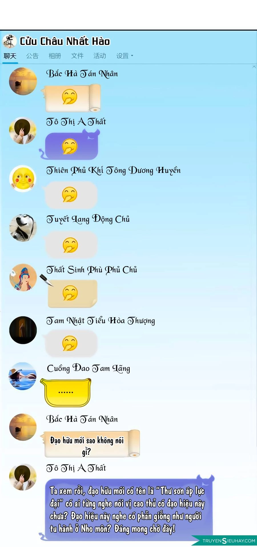 Tu Chân Nói Chuyện Phiếm Quần Chapter 1 - 25