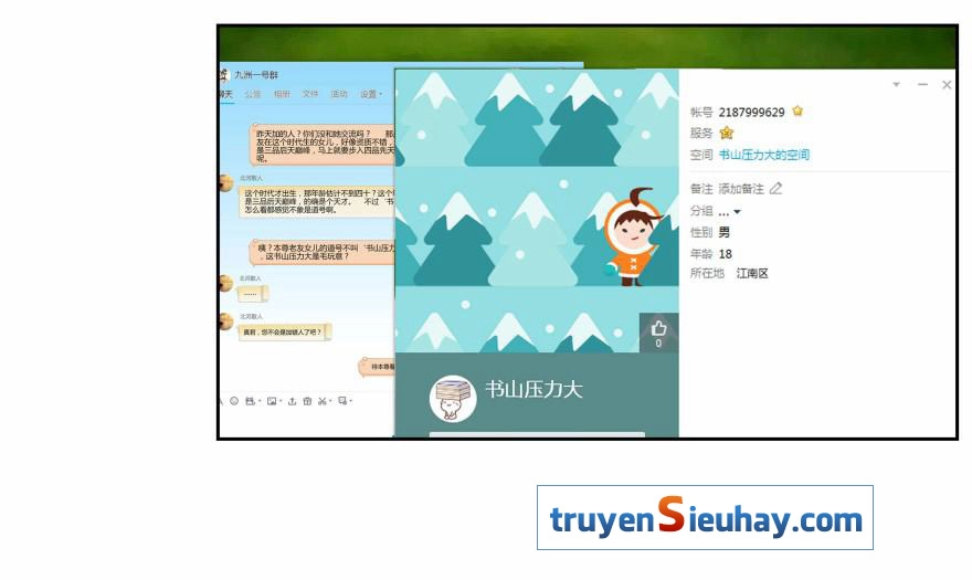 Tu Chân Nói Chuyện Phiếm Quần Chapter 2 - 19