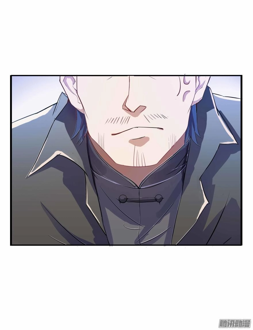 Tu Chân Nói Chuyện Phiếm Quần Chapter 2 - 41