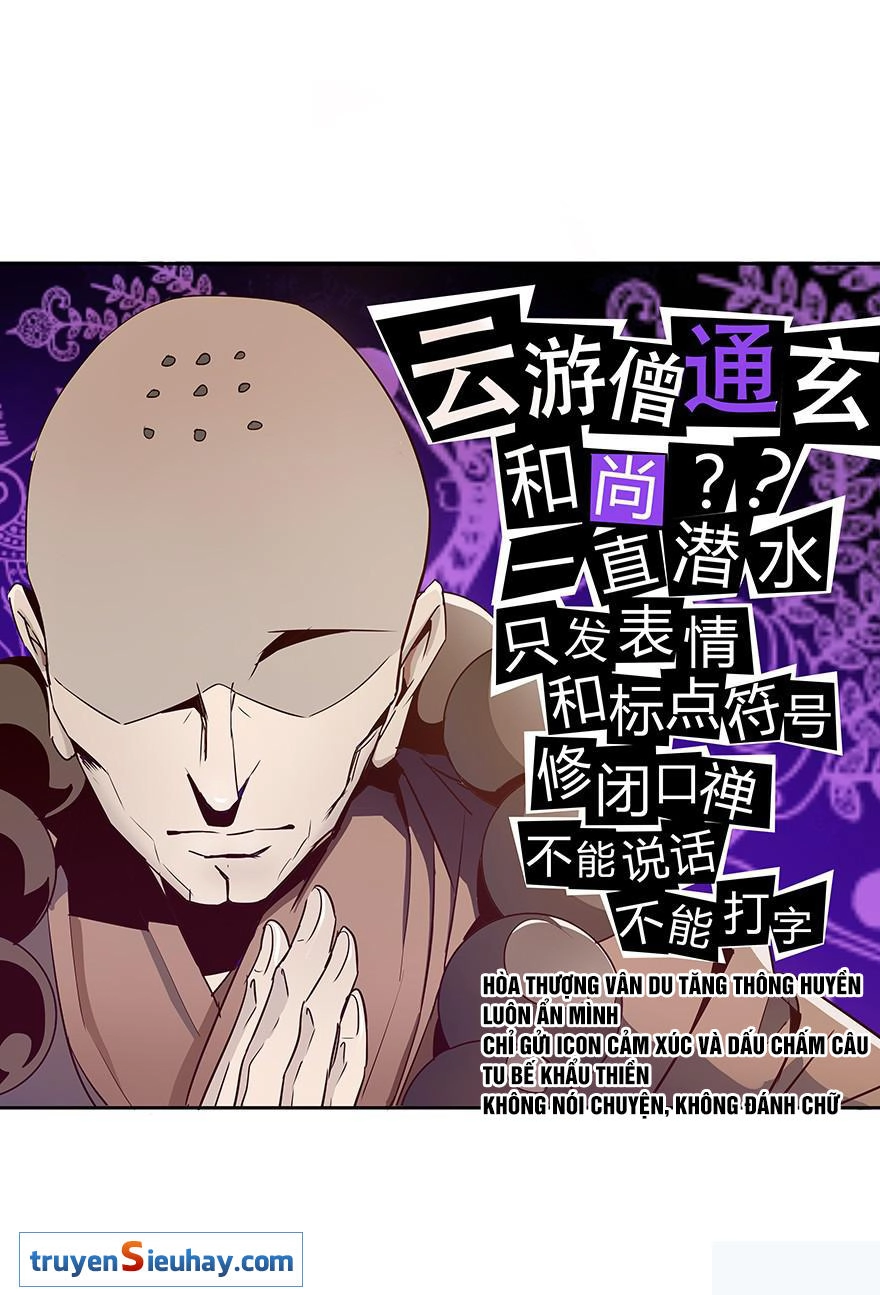 Tu Chân Nói Chuyện Phiếm Quần Chapter 3 - 27