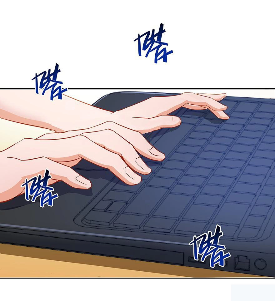 Tu Chân Nói Chuyện Phiếm Quần Chapter 3 - 39