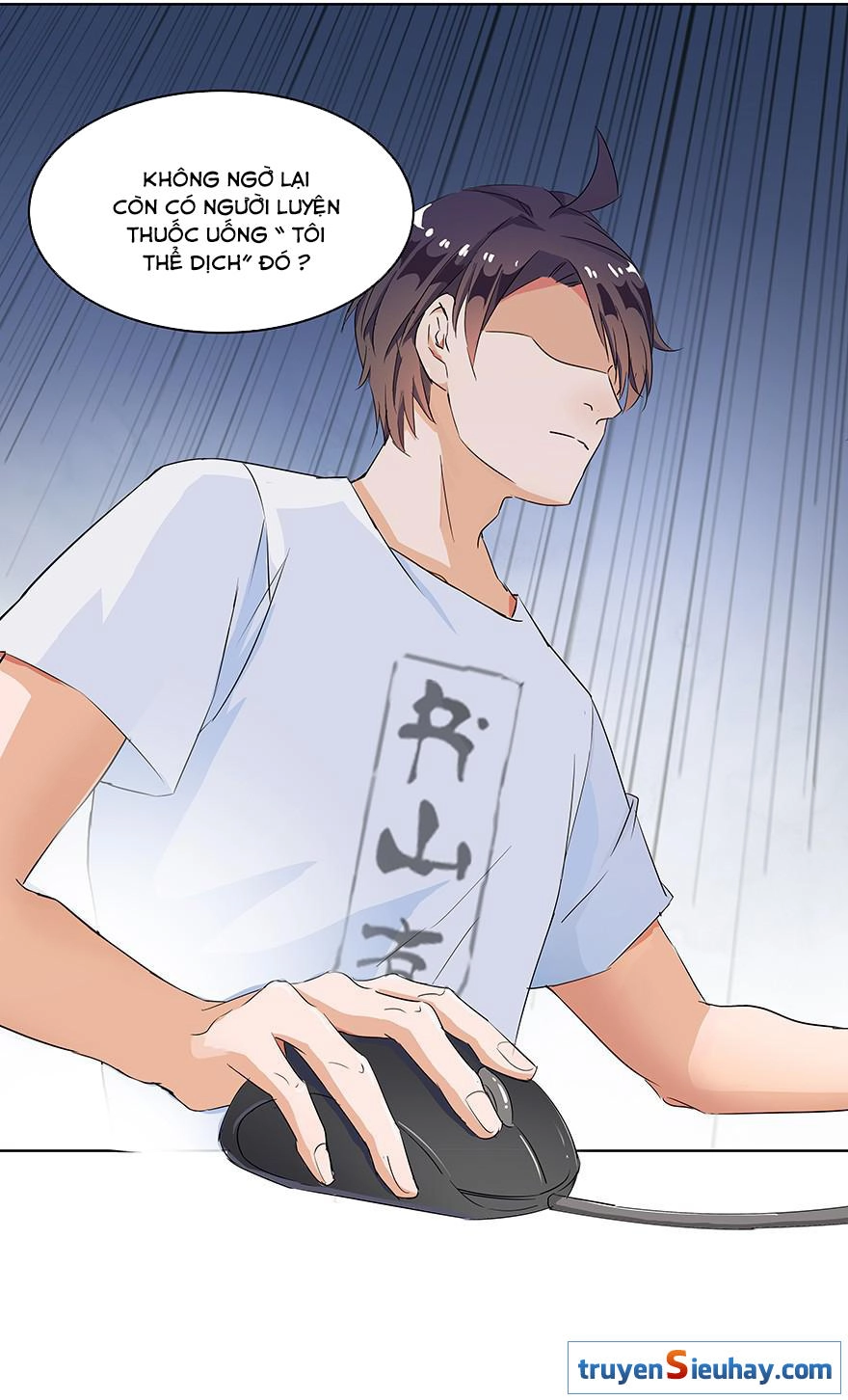 Tu Chân Nói Chuyện Phiếm Quần Chapter 3 - 45