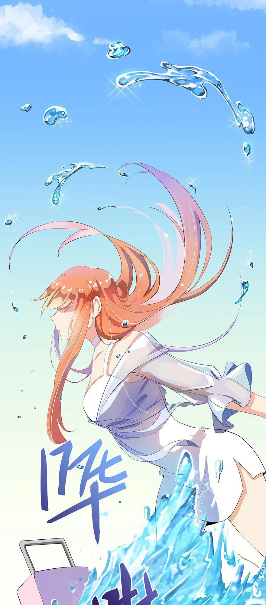 Tu Chân Nói Chuyện Phiếm Quần Chapter 3 - 55