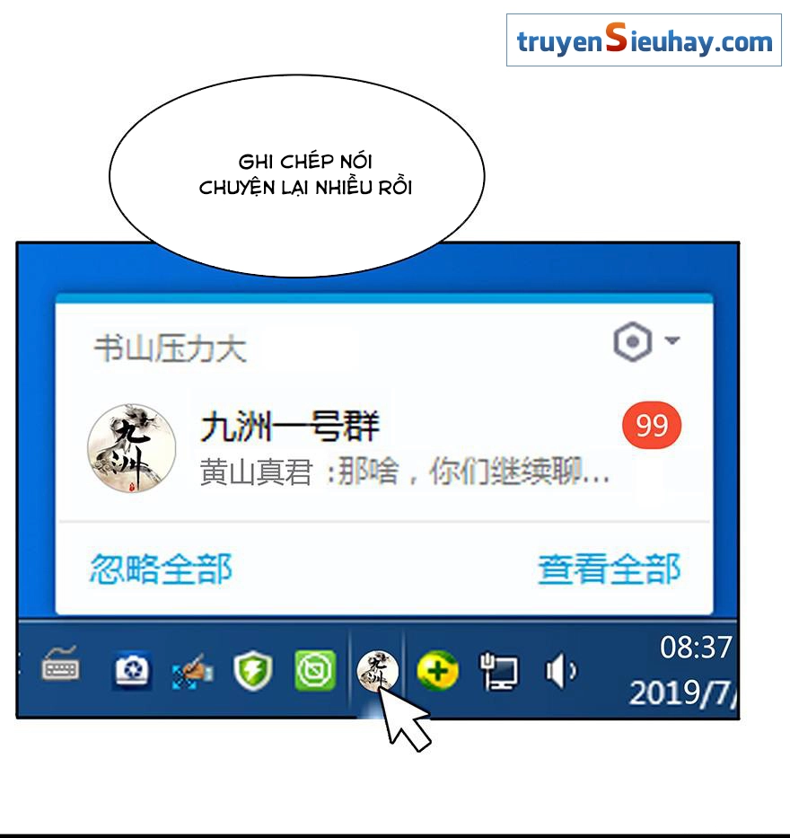 Tu Chân Nói Chuyện Phiếm Quần Chapter 4 - 20