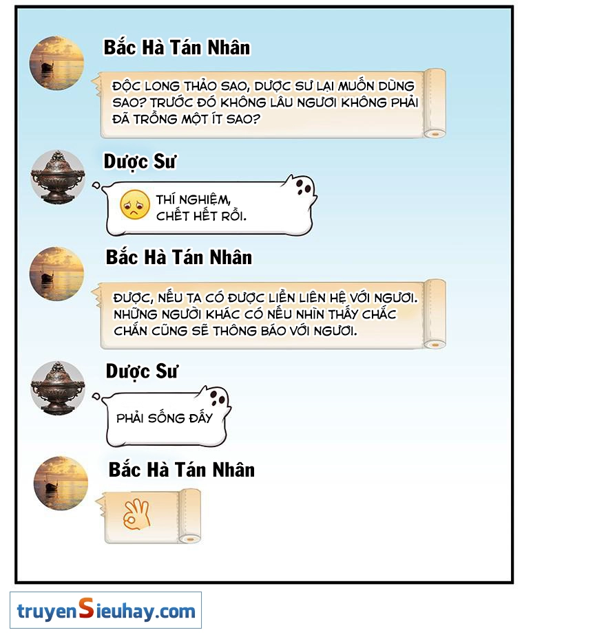 Tu Chân Nói Chuyện Phiếm Quần Chapter 7 - 47