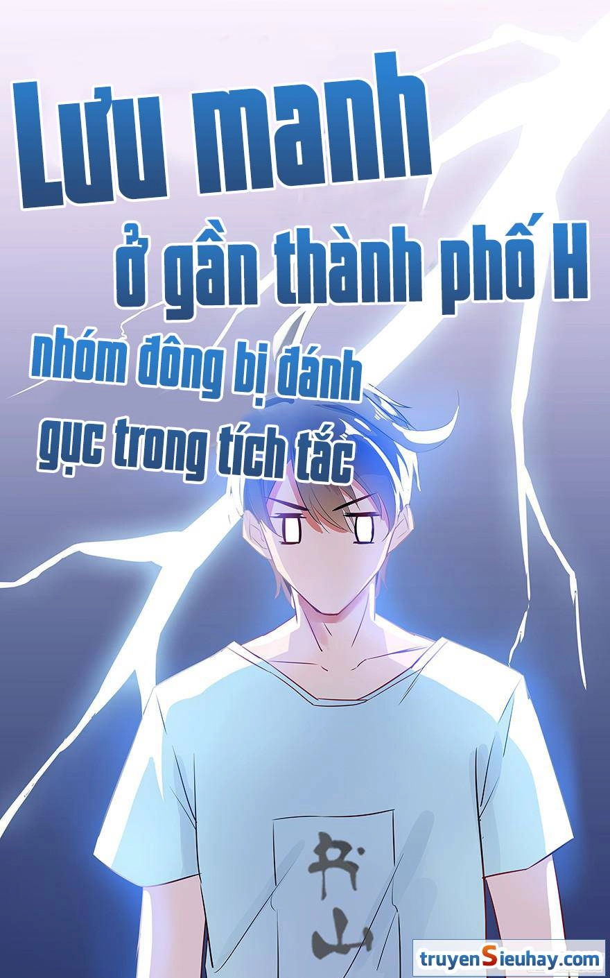 Tu Chân Nói Chuyện Phiếm Quần Chapter 7 - 58