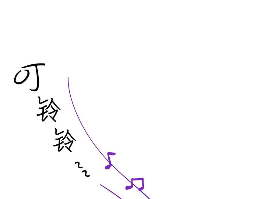 Tu Chân Nói Chuyện Phiếm Quần Chapter 9 - 51