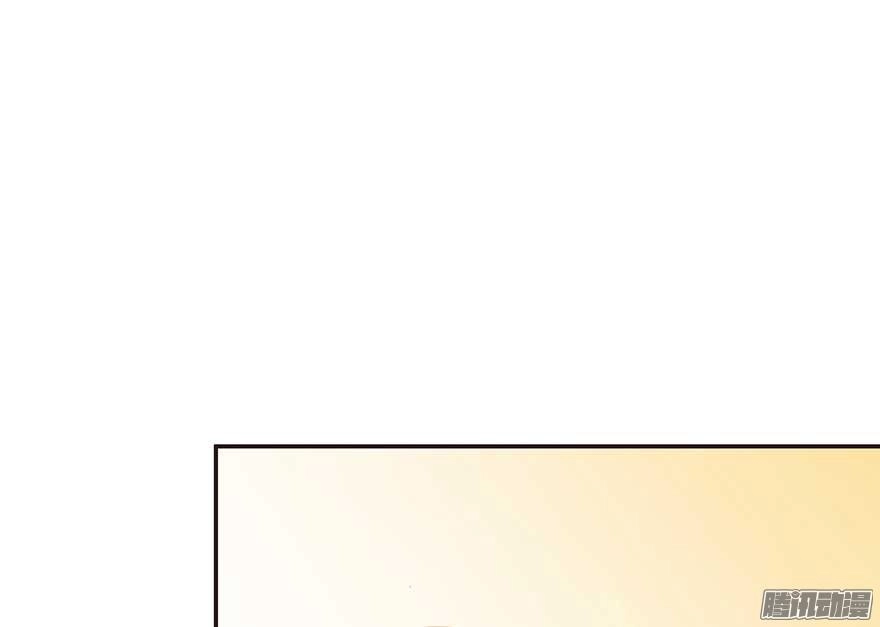 Tu Chân Nói Chuyện Phiếm Quần Chapter 10 - 35