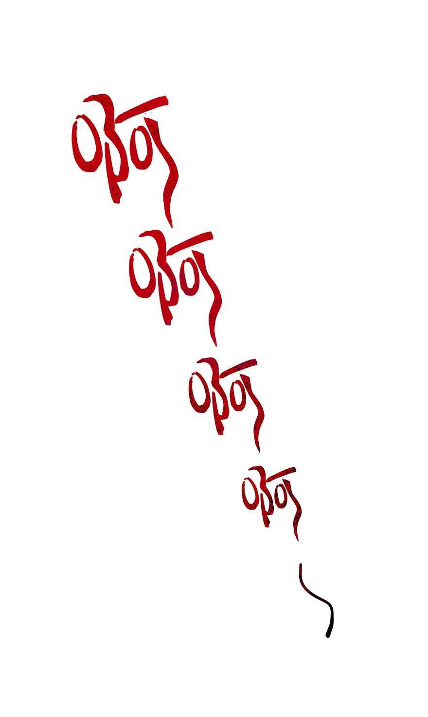 Tu Chân Nói Chuyện Phiếm Quần Chapter 10 - 68