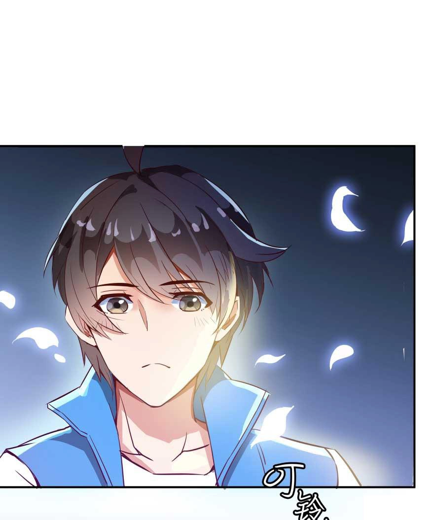 Tu Chân Nói Chuyện Phiếm Quần Chapter 12 - 49