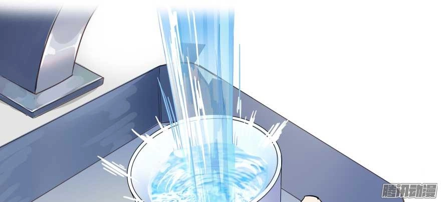 Tu Chân Nói Chuyện Phiếm Quần Chapter 15 - 26