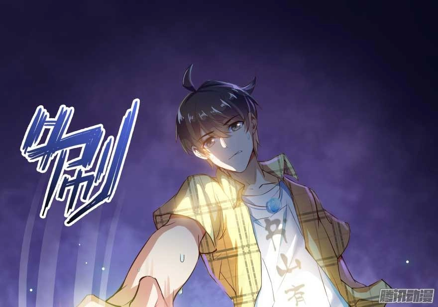 Tu Chân Nói Chuyện Phiếm Quần Chapter 15 - 67