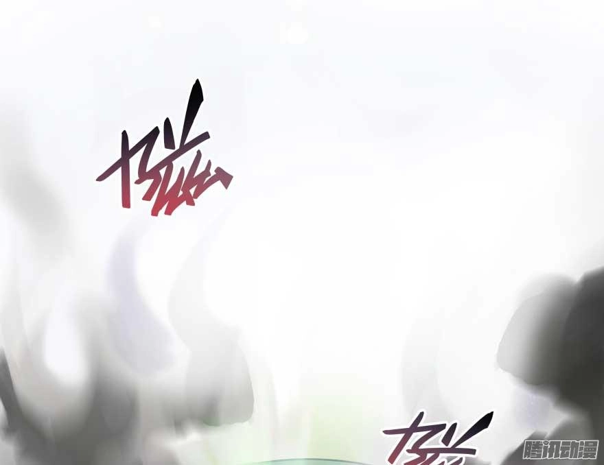 Tu Chân Nói Chuyện Phiếm Quần Chapter 15 - 69