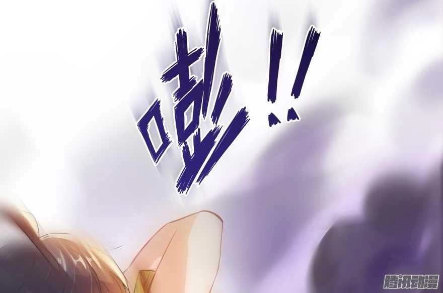 Tu Chân Nói Chuyện Phiếm Quần Chapter 16 - 16