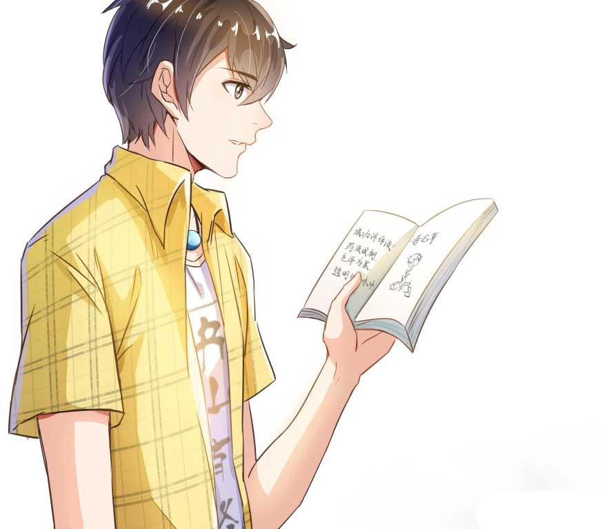 Tu Chân Nói Chuyện Phiếm Quần Chapter 16 - 26