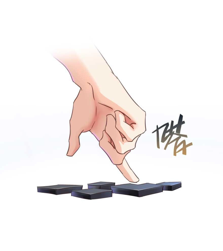 Tu Chân Nói Chuyện Phiếm Quần Chapter 17 - 34