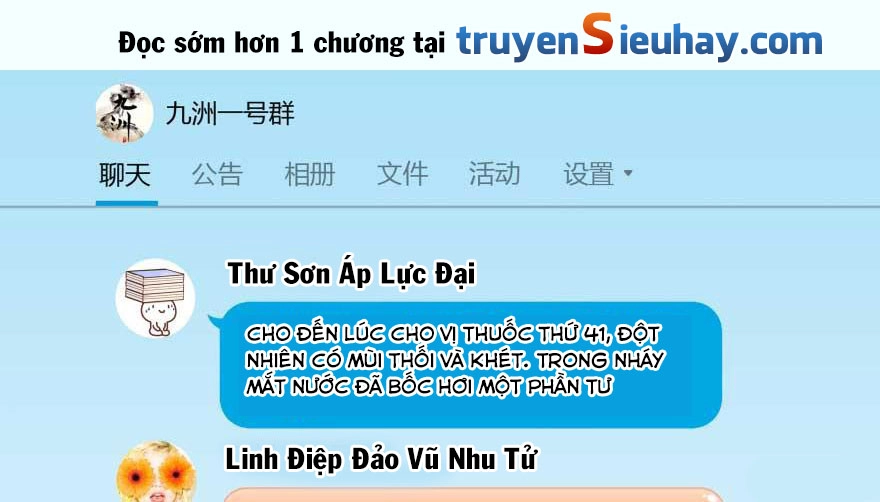 Tu Chân Nói Chuyện Phiếm Quần Chapter 18 - 1