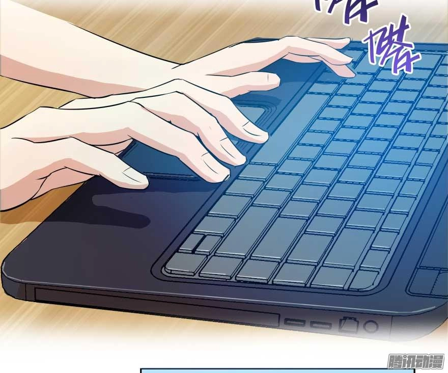 Tu Chân Nói Chuyện Phiếm Quần Chapter 18 - 45