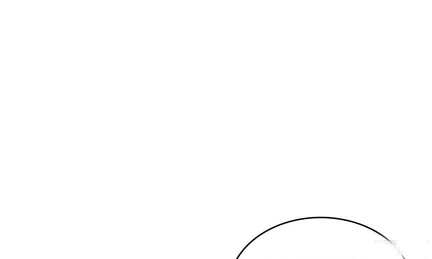 Tu Chân Nói Chuyện Phiếm Quần Chapter 18 - 65