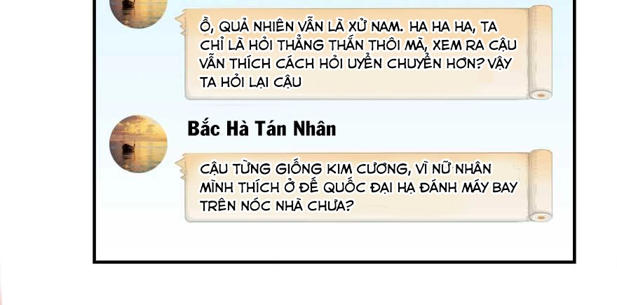 Tu Chân Nói Chuyện Phiếm Quần Chapter 18 - 73