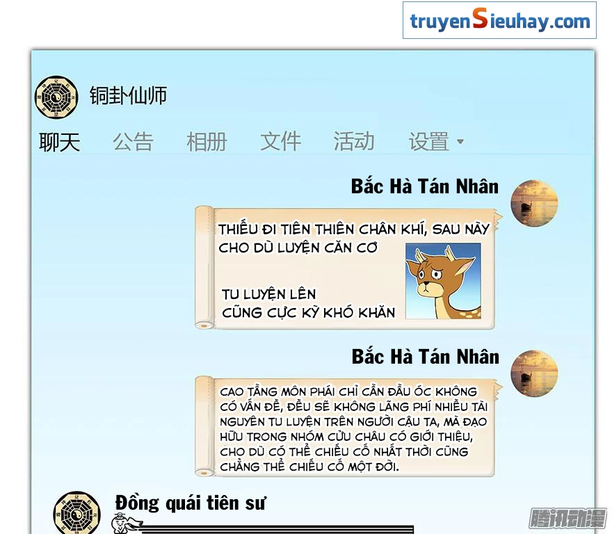 Tu Chân Nói Chuyện Phiếm Quần Chapter 19 - 4