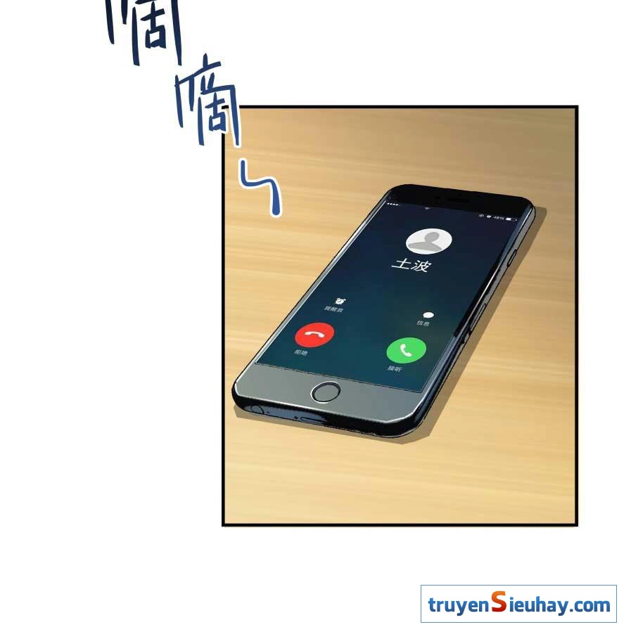 Tu Chân Nói Chuyện Phiếm Quần Chapter 19 - 11