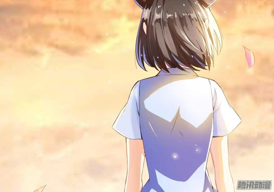 Tu Chân Nói Chuyện Phiếm Quần Chapter 19 - 56