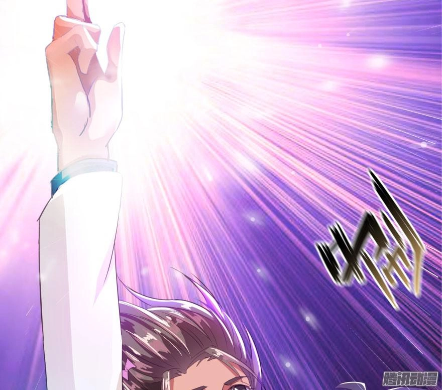 Tu Chân Nói Chuyện Phiếm Quần Chapter 21 - 14