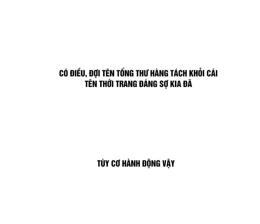 Tu Chân Nói Chuyện Phiếm Quần Chapter 21 - 51