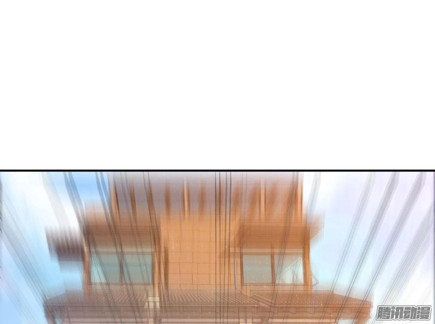 Tu Chân Nói Chuyện Phiếm Quần Chapter 21 - 52