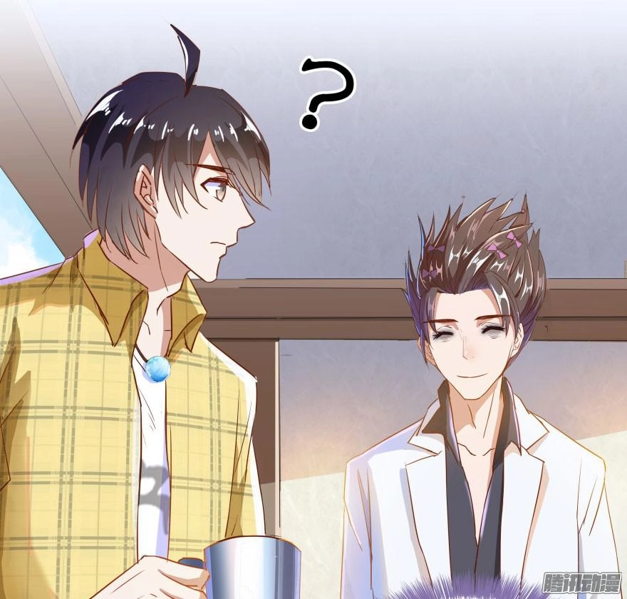 Tu Chân Nói Chuyện Phiếm Quần Chapter 22 - 8