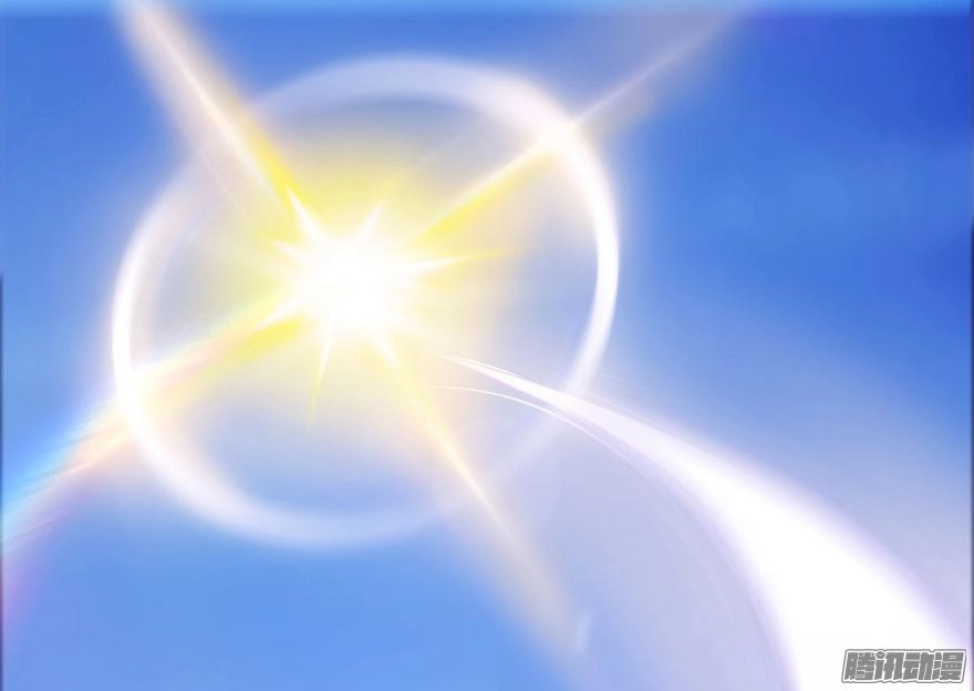 Tu Chân Nói Chuyện Phiếm Quần Chapter 23 - 74