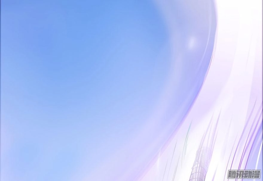 Tu Chân Nói Chuyện Phiếm Quần Chapter 23 - 75