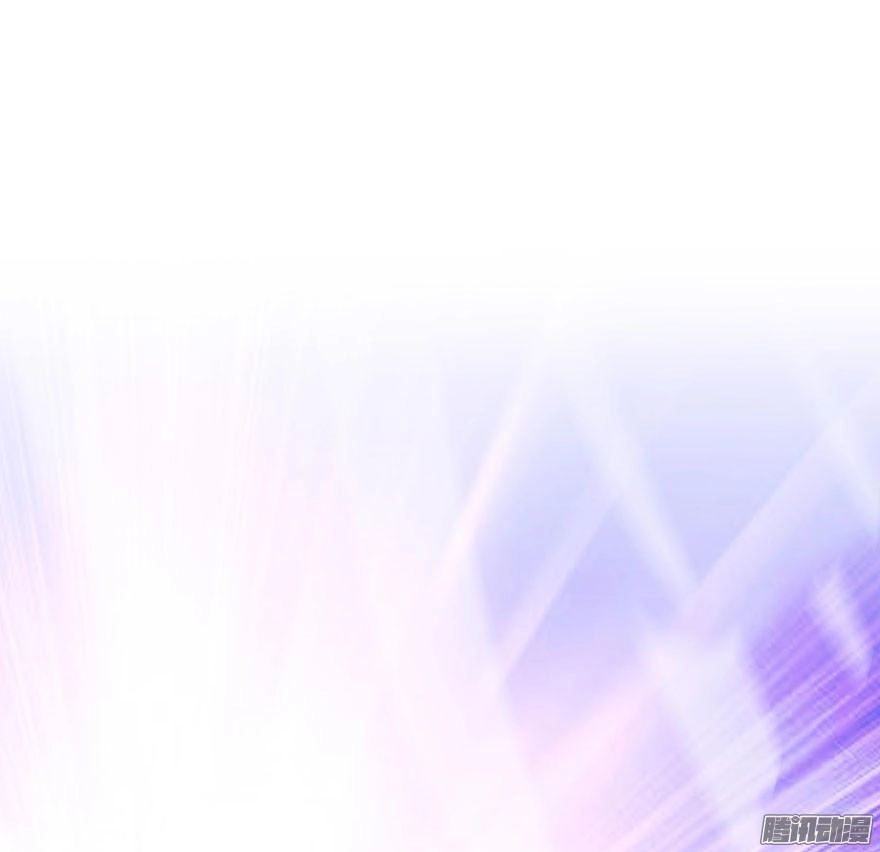 Tu Chân Nói Chuyện Phiếm Quần Chapter 23 - 78