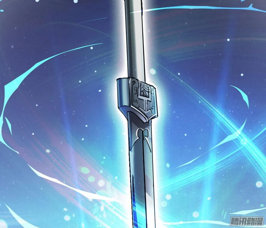 Tu Chân Nói Chuyện Phiếm Quần Chapter 24 - 20