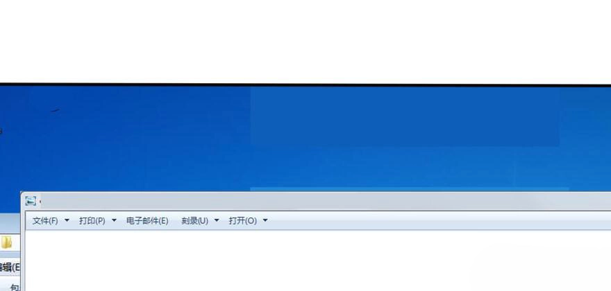 Tu Chân Nói Chuyện Phiếm Quần Chapter 24 - 35