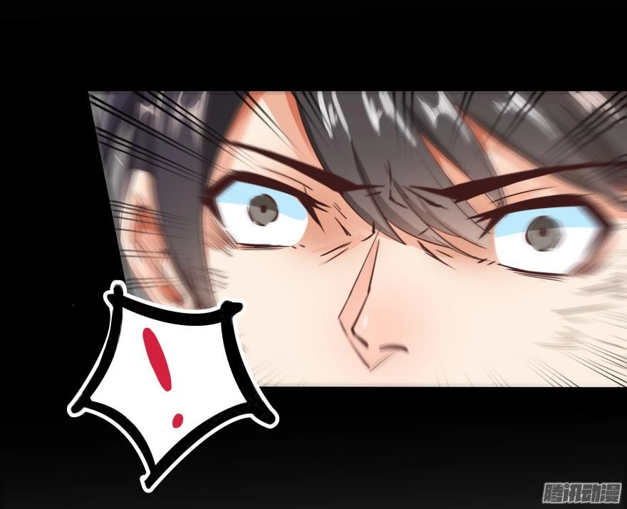 Tu Chân Nói Chuyện Phiếm Quần Chapter 24 - 45