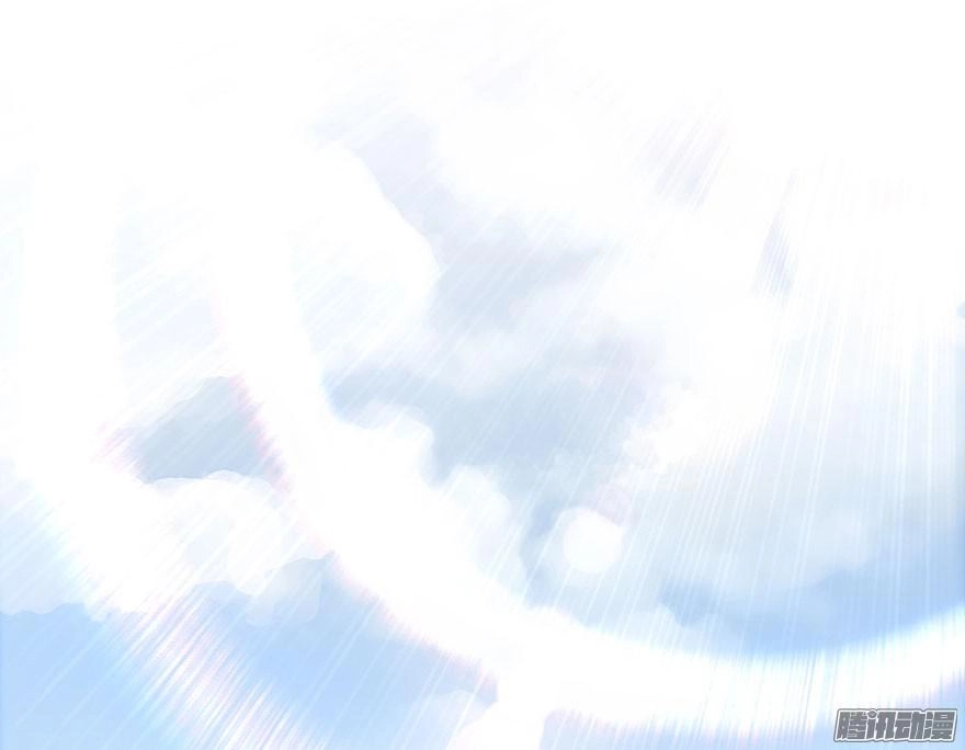 Tu Chân Nói Chuyện Phiếm Quần Chapter 25 - 12