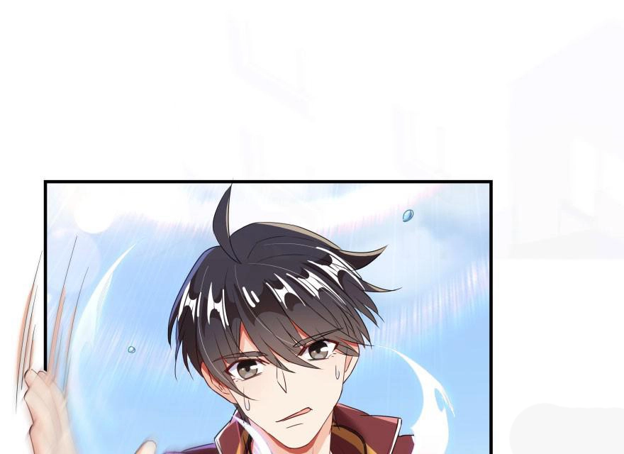 Tu Chân Nói Chuyện Phiếm Quần Chapter 25 - 32