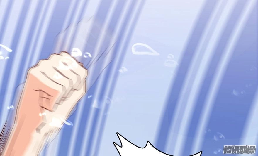 Tu Chân Nói Chuyện Phiếm Quần Chapter 25 - 40