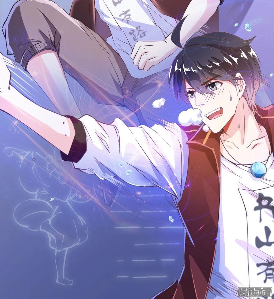 Tu Chân Nói Chuyện Phiếm Quần Chapter 25 - 52