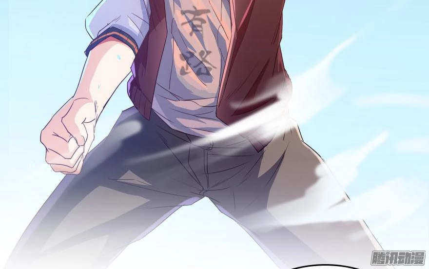 Tu Chân Nói Chuyện Phiếm Quần Chapter 25 - 55