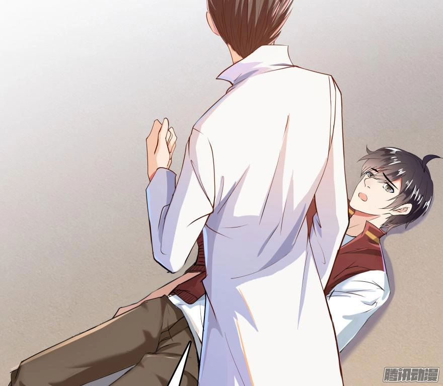 Tu Chân Nói Chuyện Phiếm Quần Chapter 25 - 75