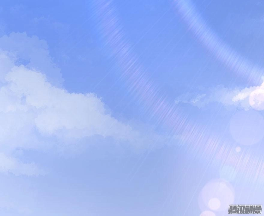 Tu Chân Nói Chuyện Phiếm Quần Chapter 26 - 2