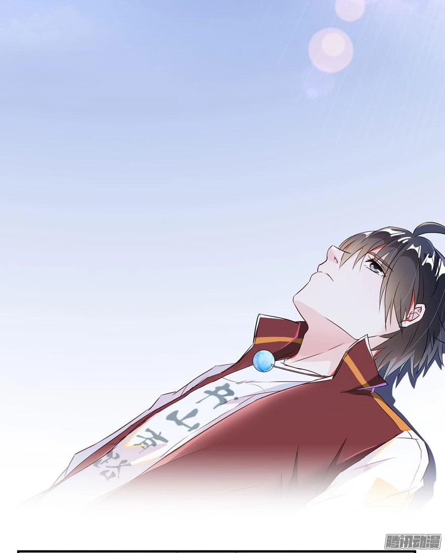 Tu Chân Nói Chuyện Phiếm Quần Chapter 26 - 3