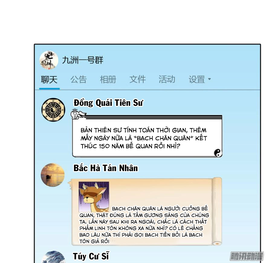 Tu Chân Nói Chuyện Phiếm Quần Chapter 26 - 52