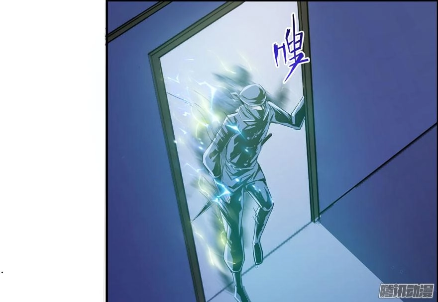 Tu Chân Nói Chuyện Phiếm Quần Chapter 26 - 67