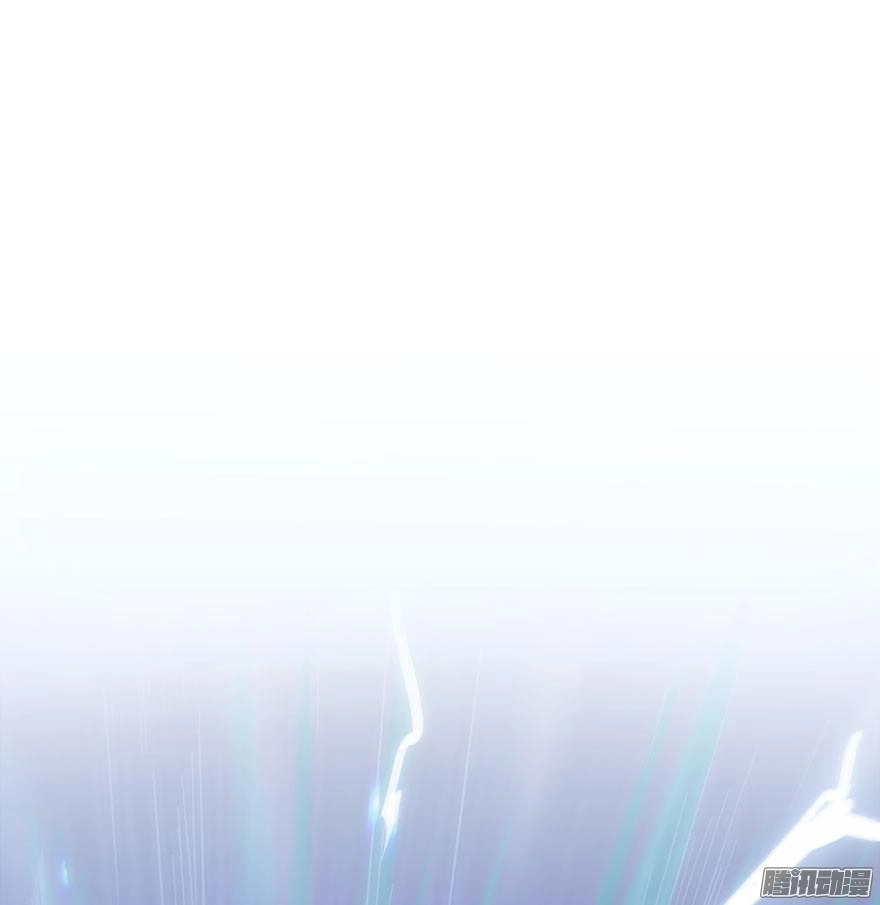 Tu Chân Nói Chuyện Phiếm Quần Chapter 26 - 72