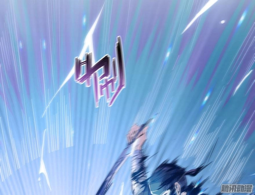 Tu Chân Nói Chuyện Phiếm Quần Chapter 26 - 73