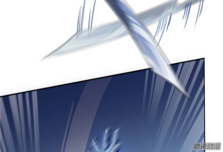 Tu Chân Nói Chuyện Phiếm Quần Chapter 27 - 5